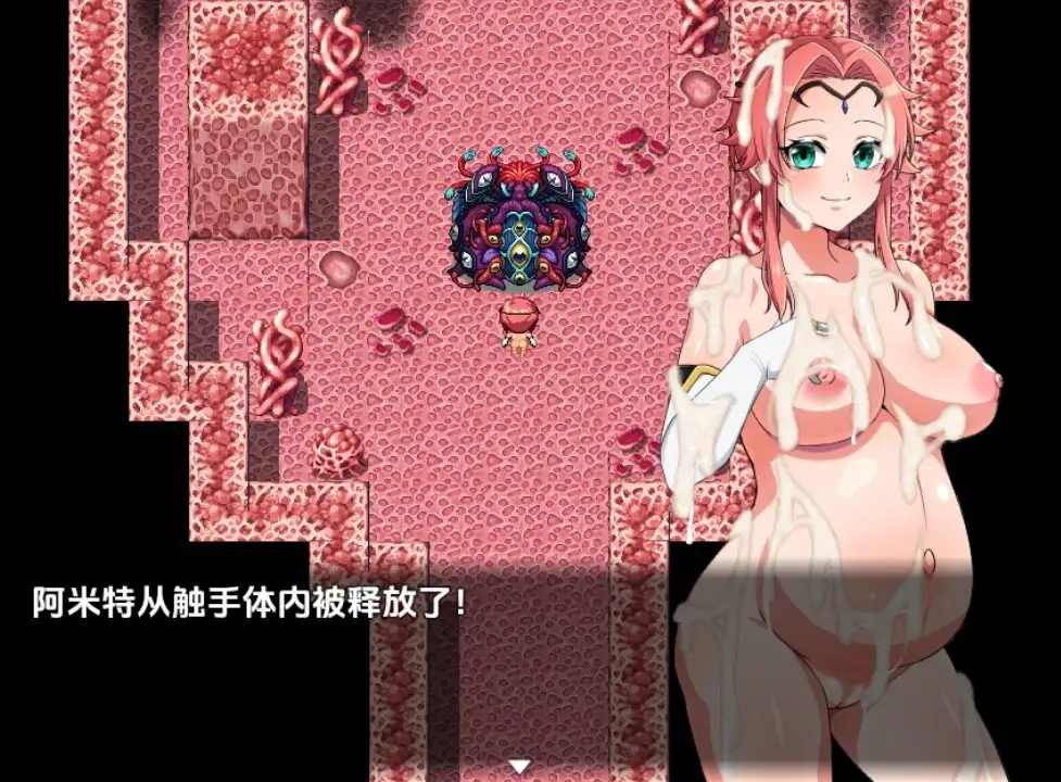 2fc193c0-0583-4b75-a2e2-45a874aebd11.png 2fc193c0-0583-4b75-a2e2-45a874aebd11.png