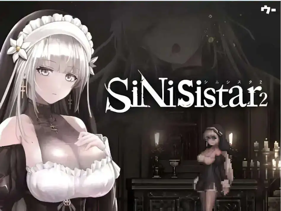 【神作ACT/全动态/步兵】哥特少女勇闯恶魔城2 SiNiSistar2 V1.1.1 官方中文正式版 [更新]【电脑/2.8G】