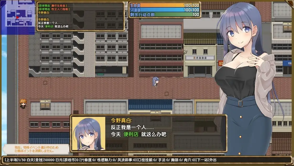 4c4949d7-fcd2-4ade-80a2-e97ea9dea7ed.png