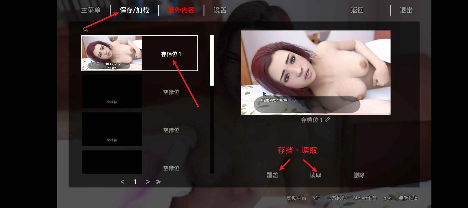 ccb66f15-6909-404b-80bb-b508a820897c.png