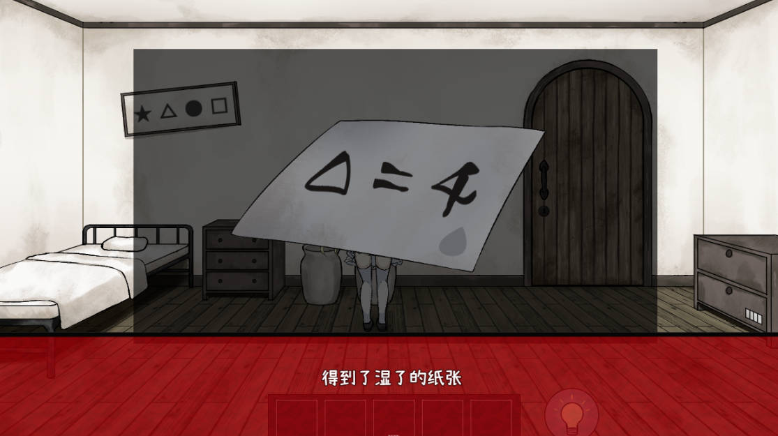 [解密RPG/中文] 梦狱之国的爱丽丝 ~猎奇密室逃脱游戏~官方中文步兵版+自带CG解放 [450M]