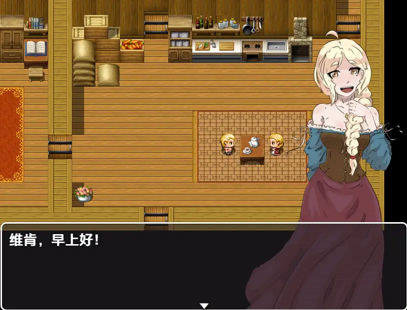 【日系RPG/AI汉化】半神史：无名英雄 [v0.5]【PC/454M】