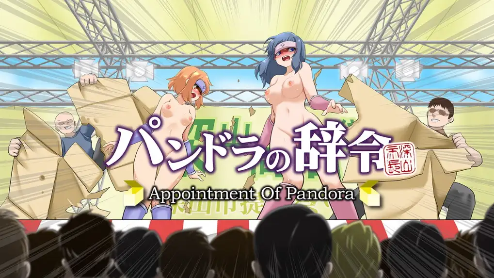 794a60d3-a80e-4549-9a9b-469dce09dcd7.png