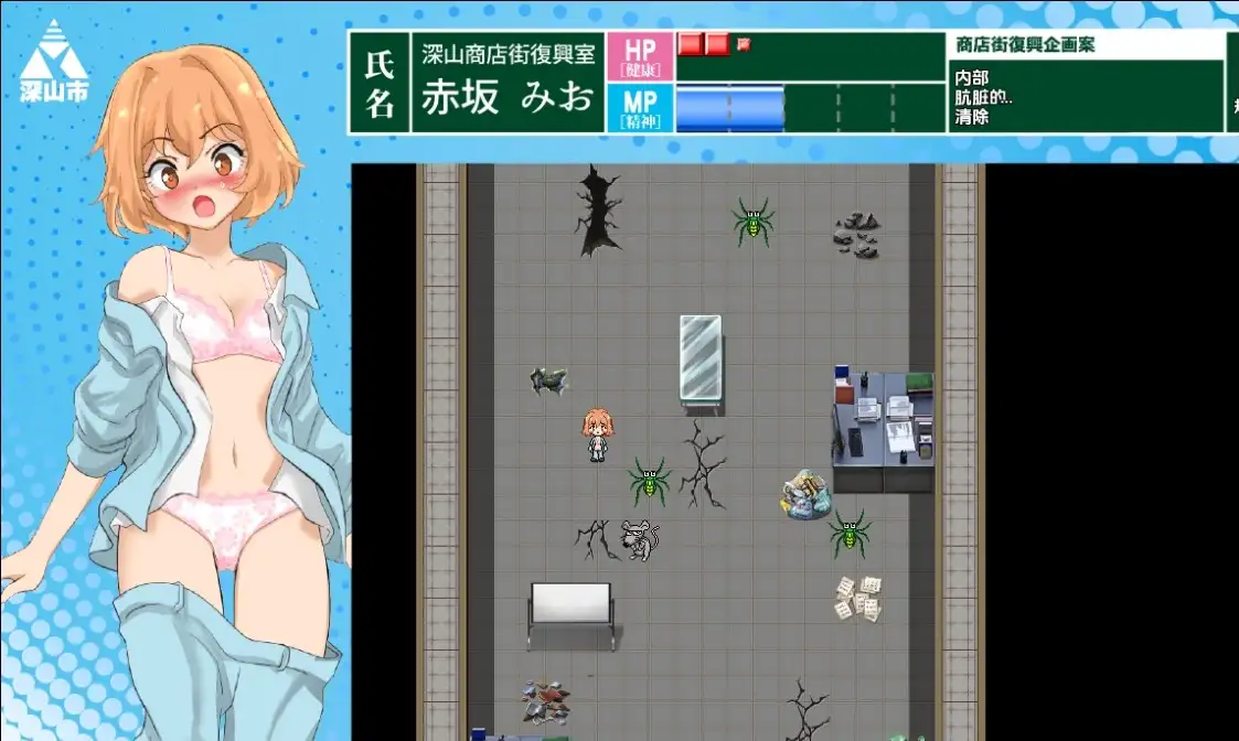 1e21b1e3-2610-4225-abd3-162154e51710.png