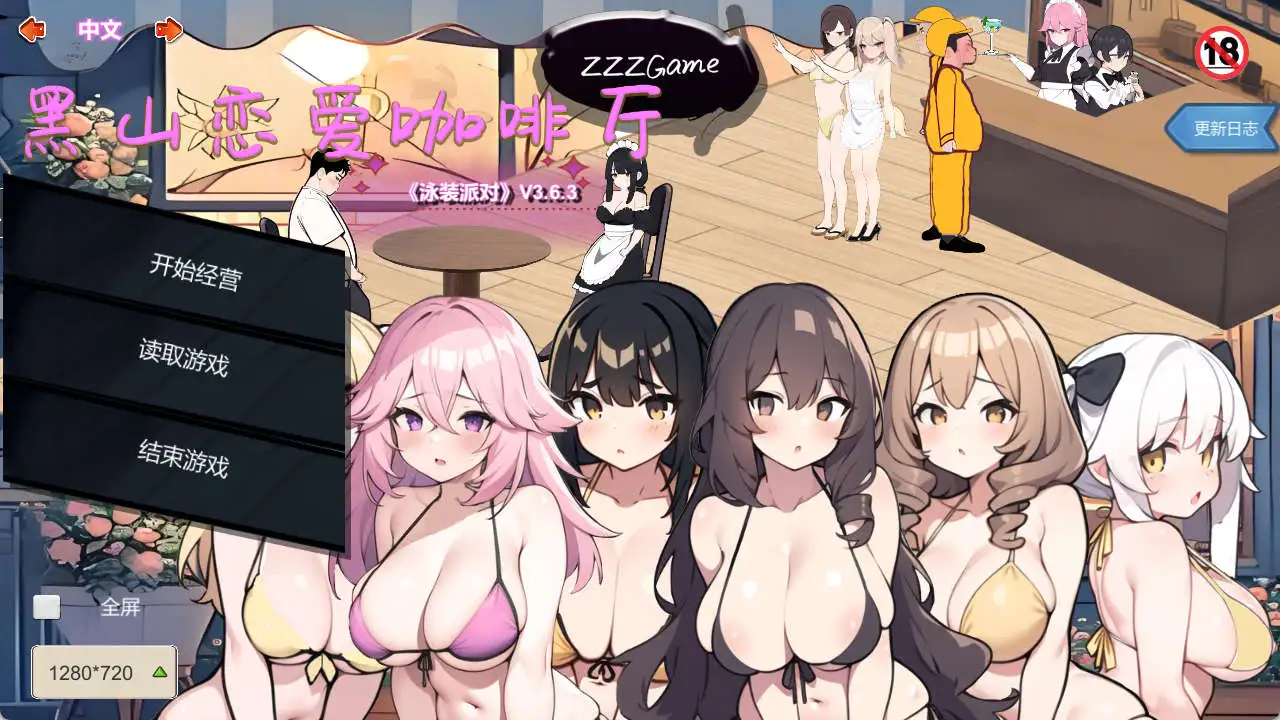 b1f80978-f26d-4ce3-938c-ed037eafee0b.png b1f80978-f26d-4ce3-938c-ed037eafee0b.png