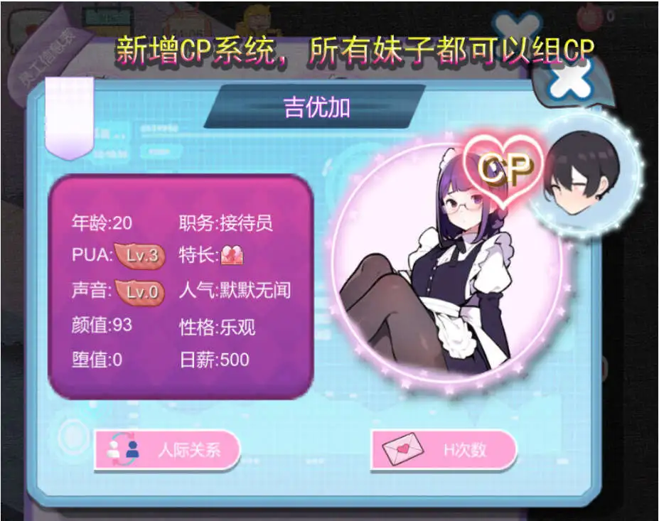 e2055e72-e899-4f75-9784-c982996582cd.png e2055e72-e899-4f75-9784-c982996582cd.png
