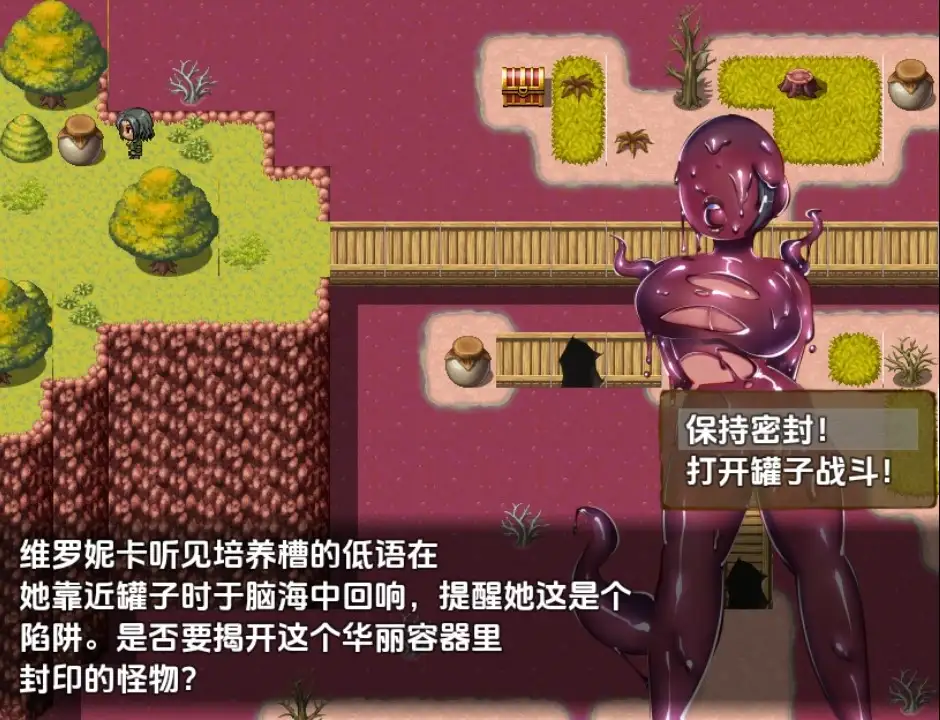 15741e95-5c11-4d59-aa27-796f5169d9f0.png
