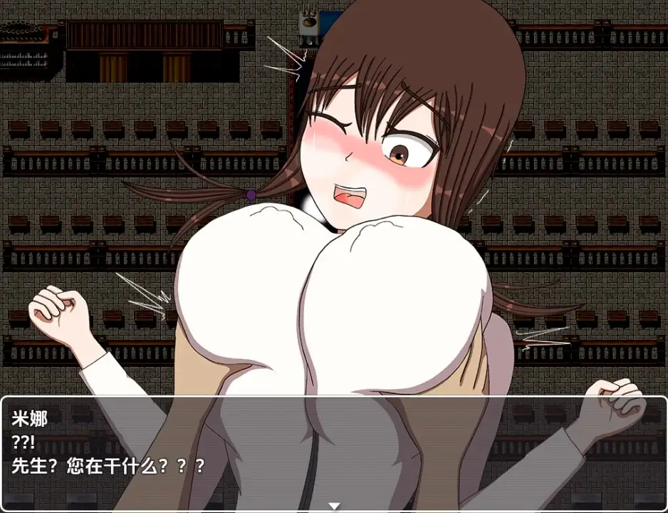 077ac60b-b637-44e7-8a15-3dade9472707.png
