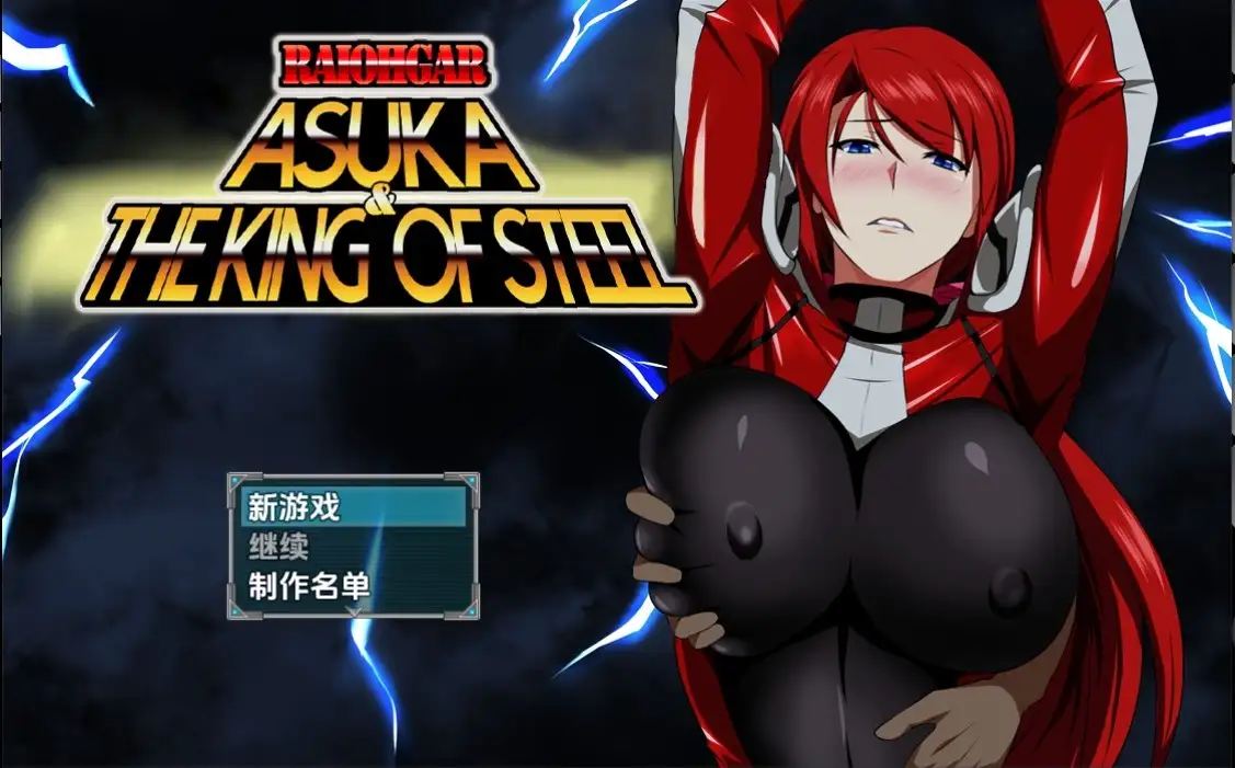 ef6a91e9-5222-4bed-b99a-6b70156a82e5.png