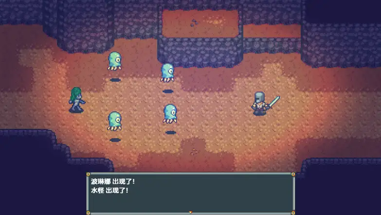 【日系RPG/AI汉化】拉伸爵士：井中女郎1.0【PC/175M】