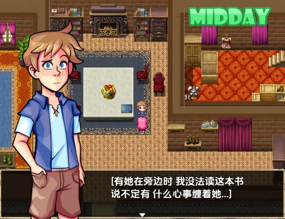 【日系RPG/AI汉化】激情小镇v1.1【PC+安卓/2.2G】