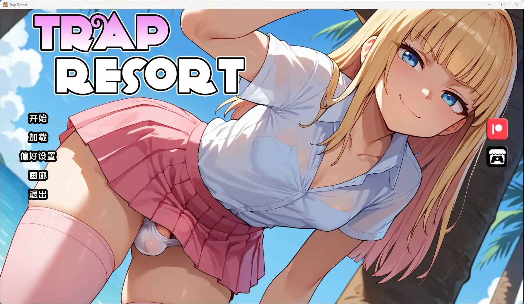0dce9d17-b8ef-4677-84ad-1f4a7d0cfc5c.png