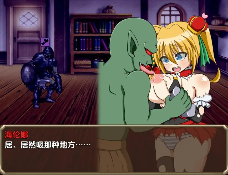 7502b440-68db-40f5-b72c-ee7079878d6e.png