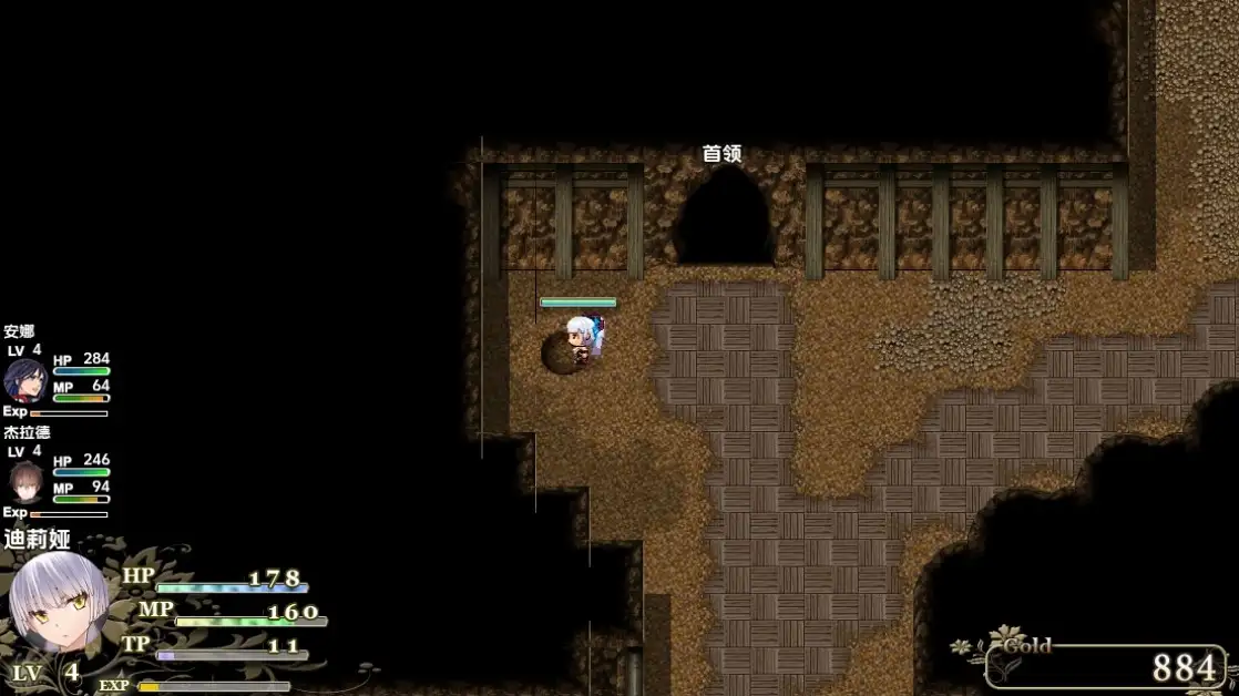 【日系RPG/AI汉化】反抗：纯爱战士1.0【PC+安卓/0.99G】