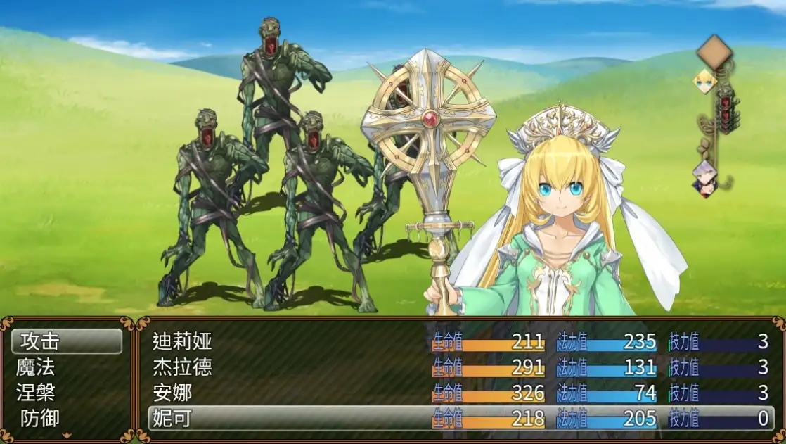 9b35fdd3-1296-40aa-ae48-caff63bf4ac7.png