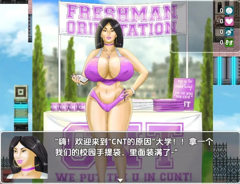 8b78046d-e7a8-4f7e-a710-e90288b3084e.png