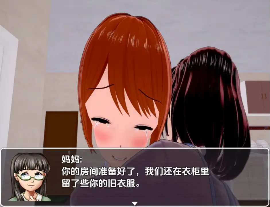 8edf24ec-7823-4b2a-94ac-1e3294577a54.png
