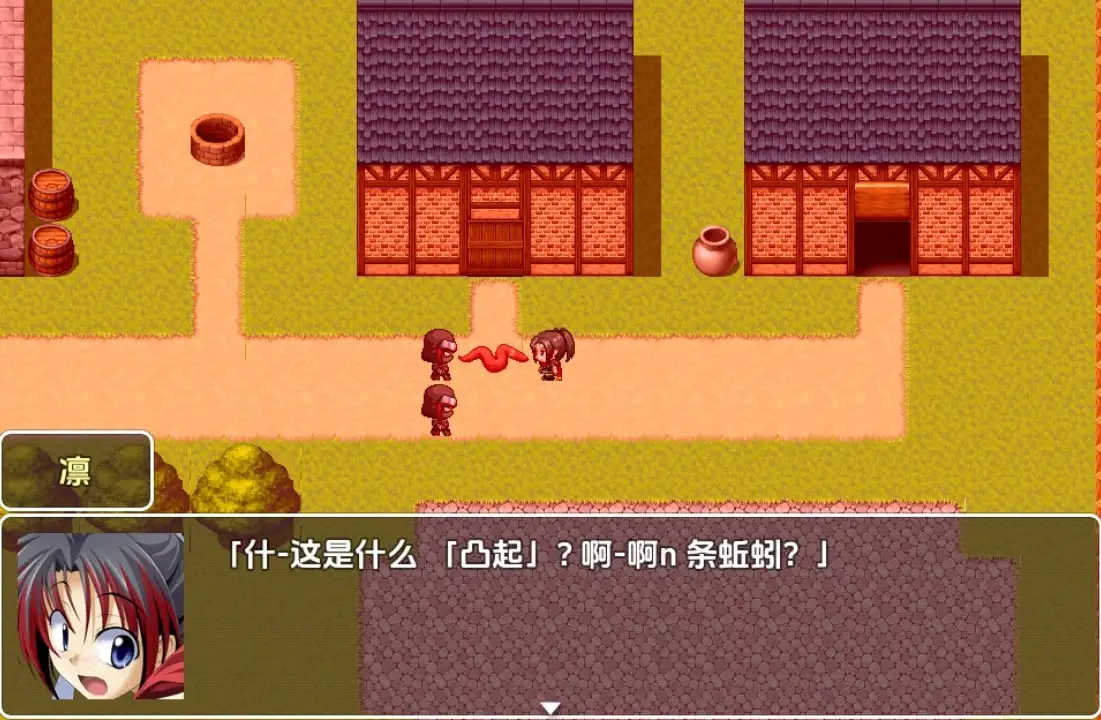 18c8c4a0-085e-4fe2-8014-5a5619829c79.png