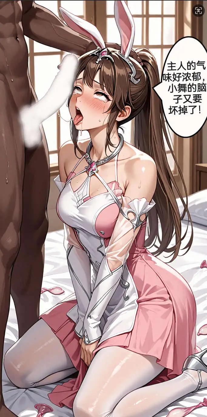 794abe4b-2b1d-49e1-a152-a485f58dc881.png