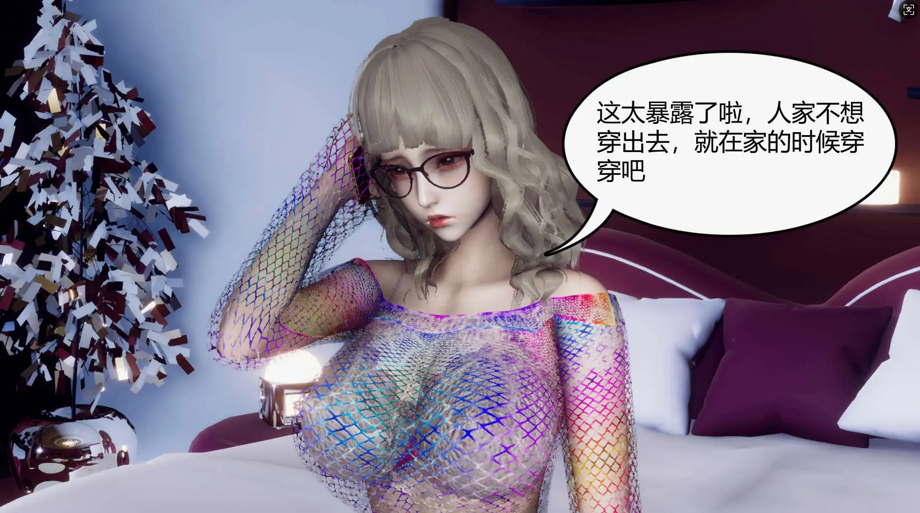 4be9b1a1-7588-4069-a0f9-22134c28c168.png