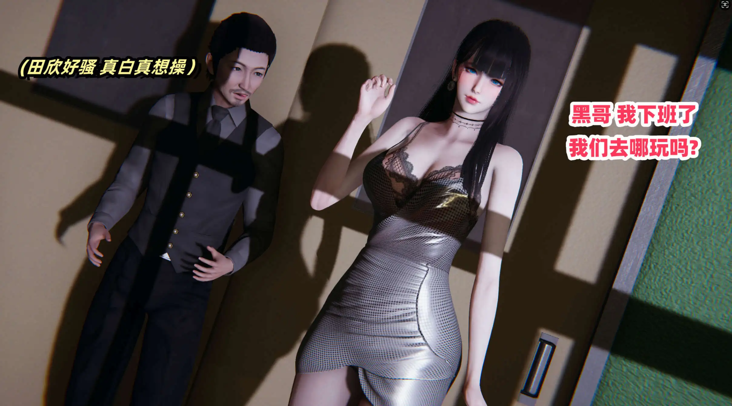 ae4f0abf-433e-4f68-8212-f89e0b02b64c.png