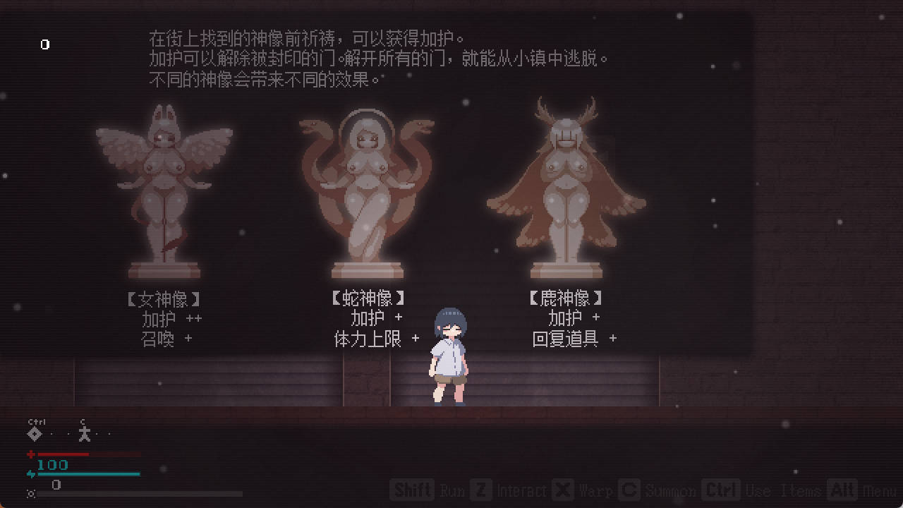 [像素ACT/中文/动态]魔物娘小镇（Monster Girl Town） 官方中文版[新作][100M]