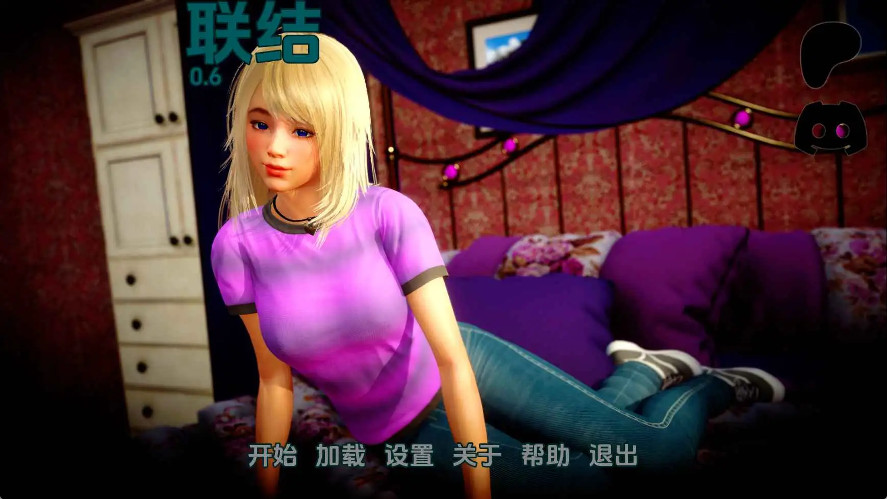 a8d2f15d-6f84-4677-96cc-b80425414350.png