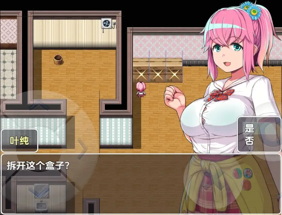d3b093fd-c6d5-4f87-8b64-a3a246e1c628.png