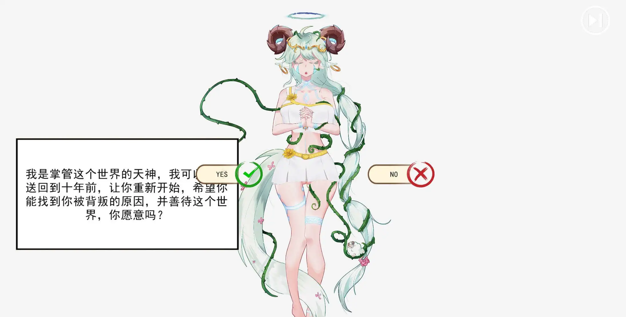 b0ffc64c-f5ec-4fd8-a732-91611501001f.png