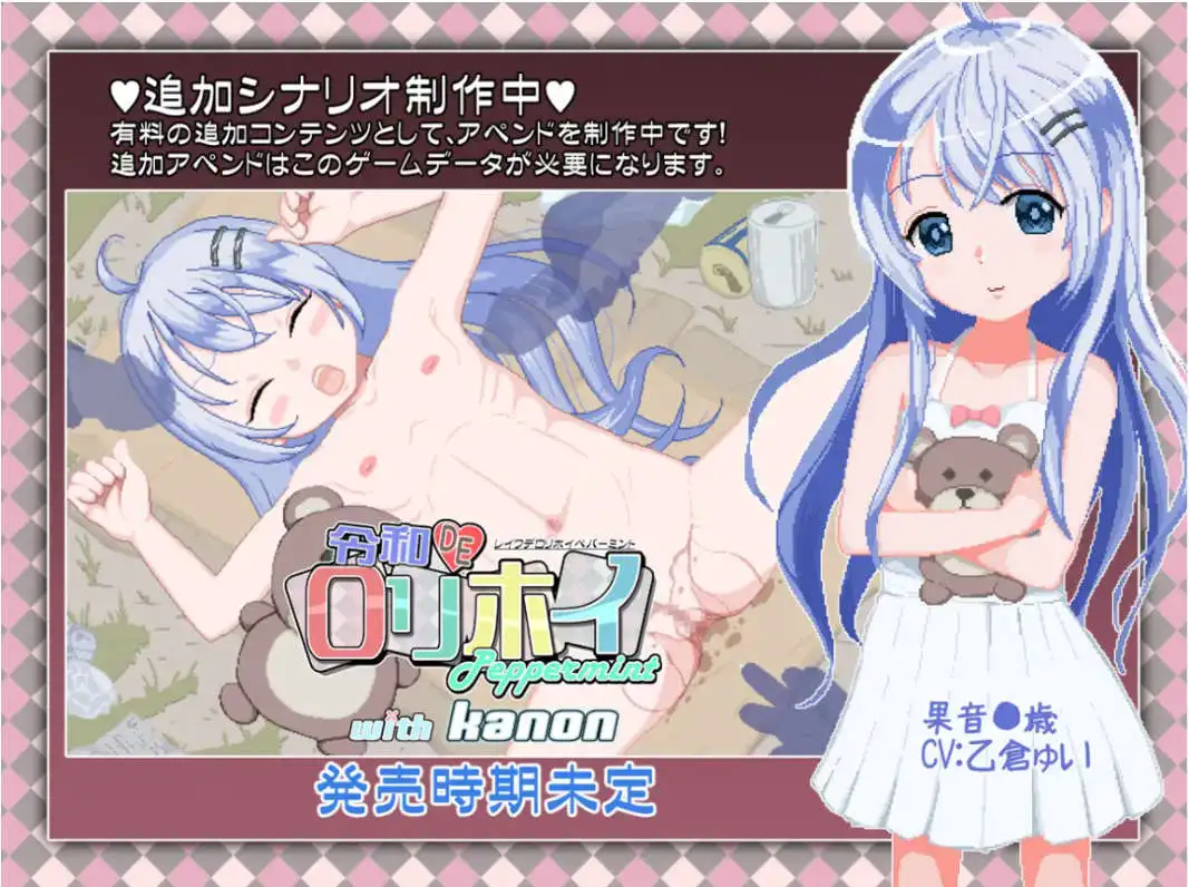 4ecf7446-89aa-48eb-b310-35fc9ee82fb7.png