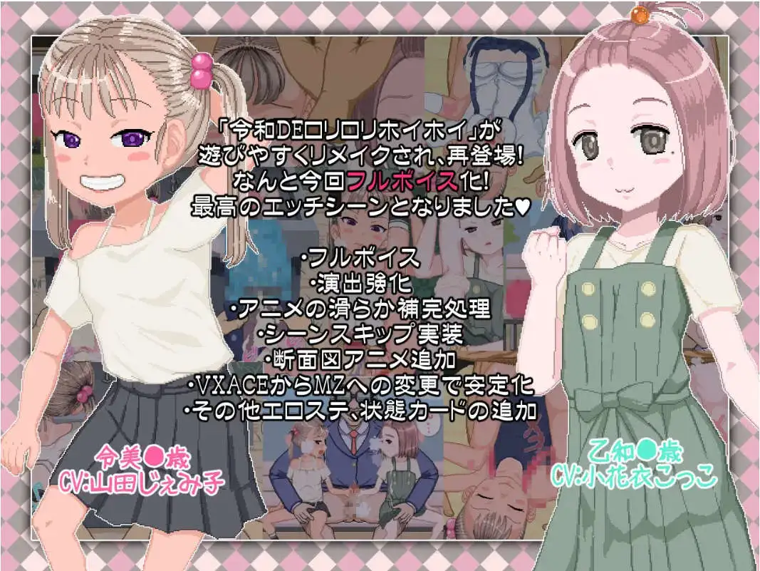 04bdade2-c5e7-42de-80b3-c4c35872b771.png