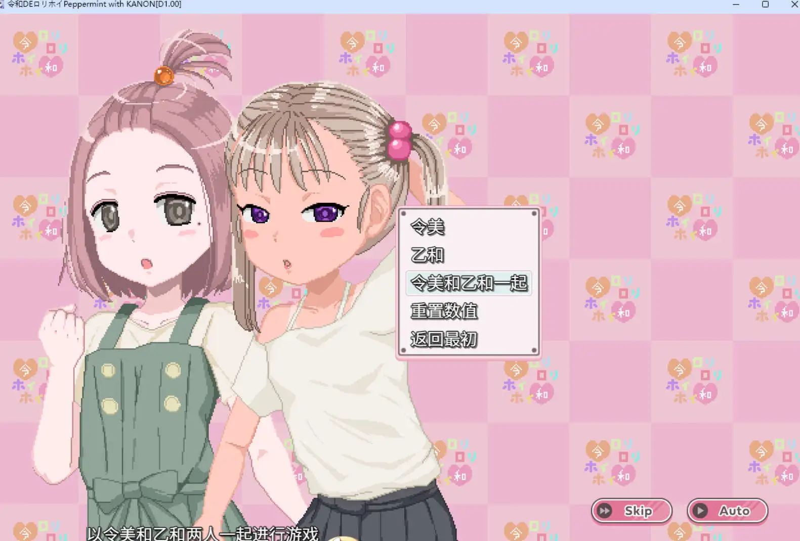 463c3331-1b2f-4432-aa1a-5707cd1d90fe.png