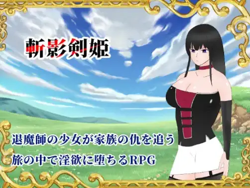 6676ee88-7c31-4779-abc4-08b90c5e9570.png 6676ee88-7c31-4779-abc4-08b90c5e9570.png