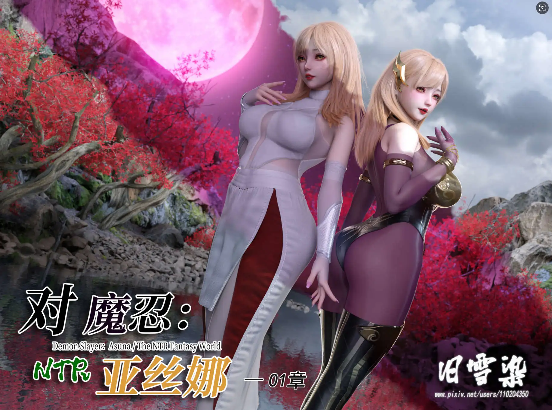1b3eeb5c-132b-4b5e-ae43-1fc6587c8732.png