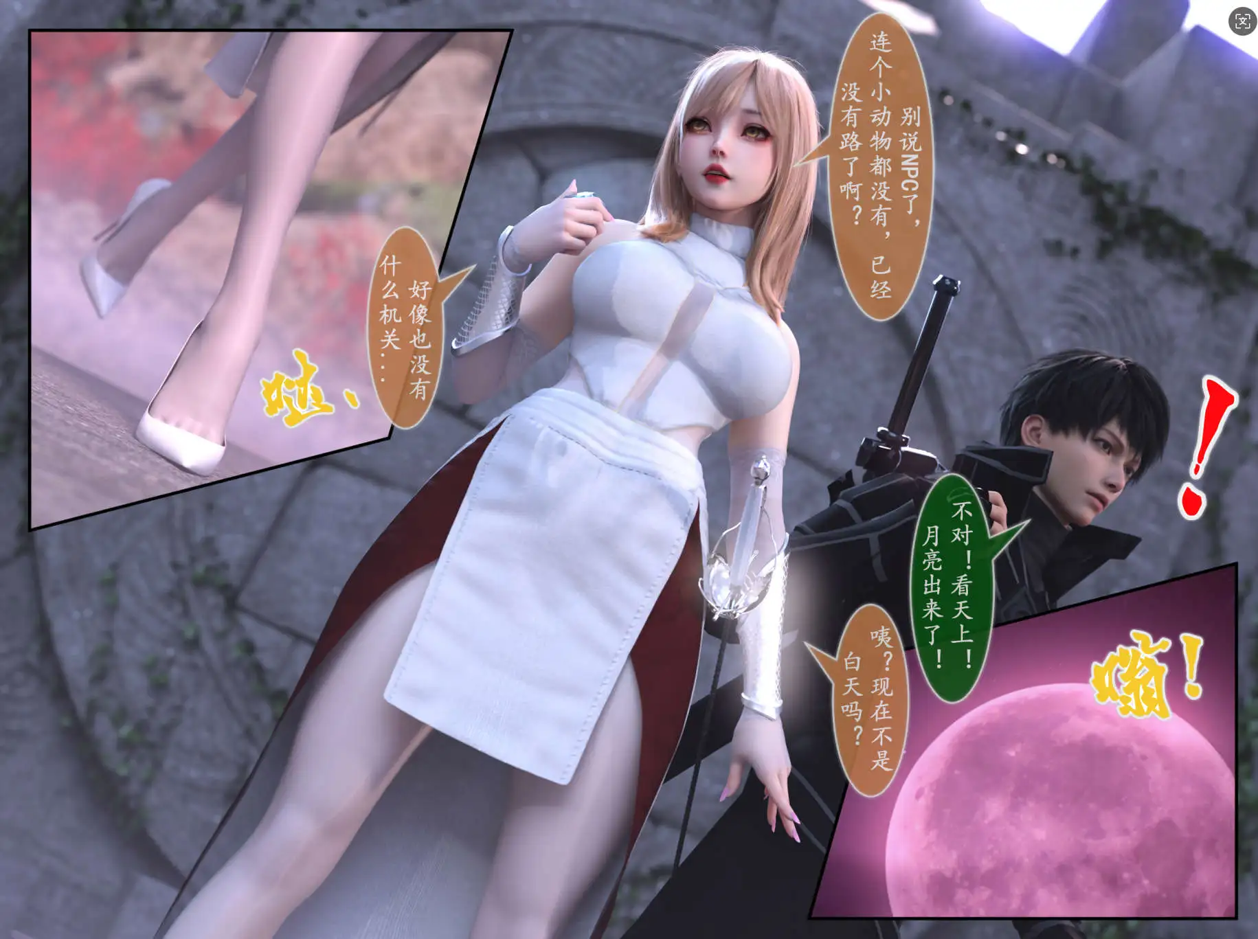 2637cac8-73e7-47fe-8b19-a6f51efc852e.png