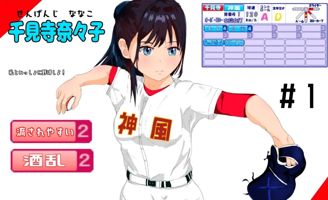 0909af65-b733-464d-a304-4db88a9bfb82.png 0909af65-b733-464d-a304-4db88a9bfb82.png
