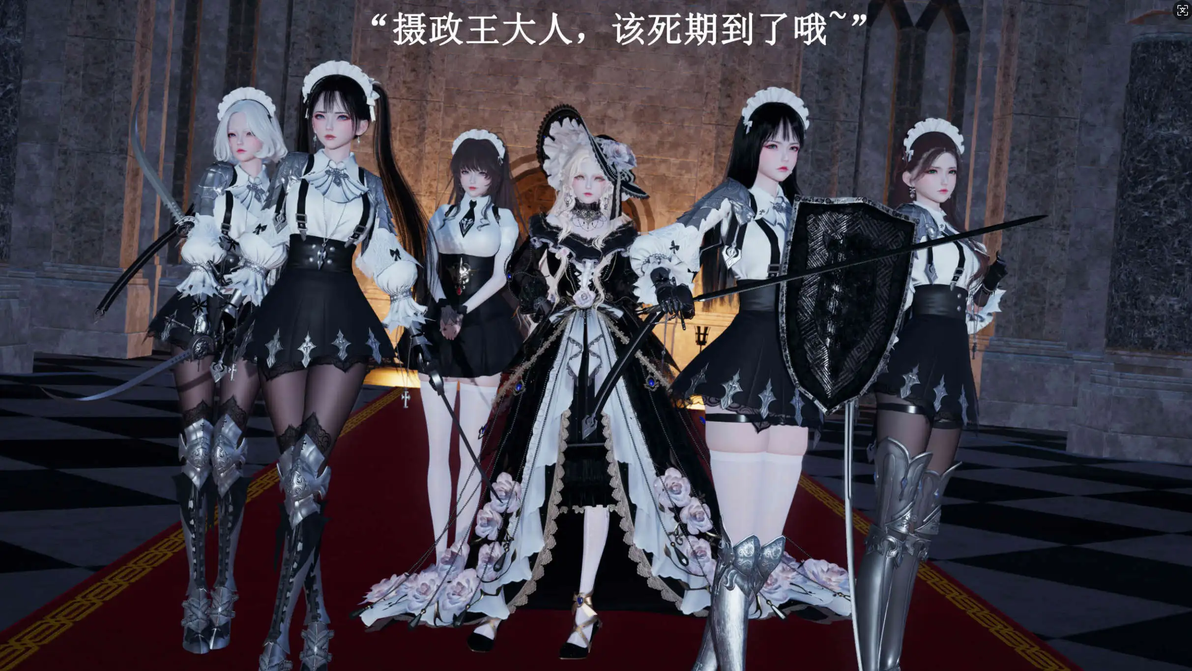 d442319d-b80e-4a63-874a-fc405e001b83.png