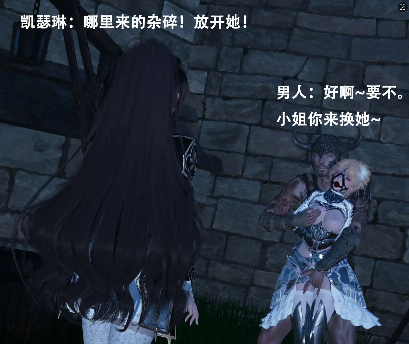 ce5952df-99ca-4a33-8375-4a902ab8f95f.png
