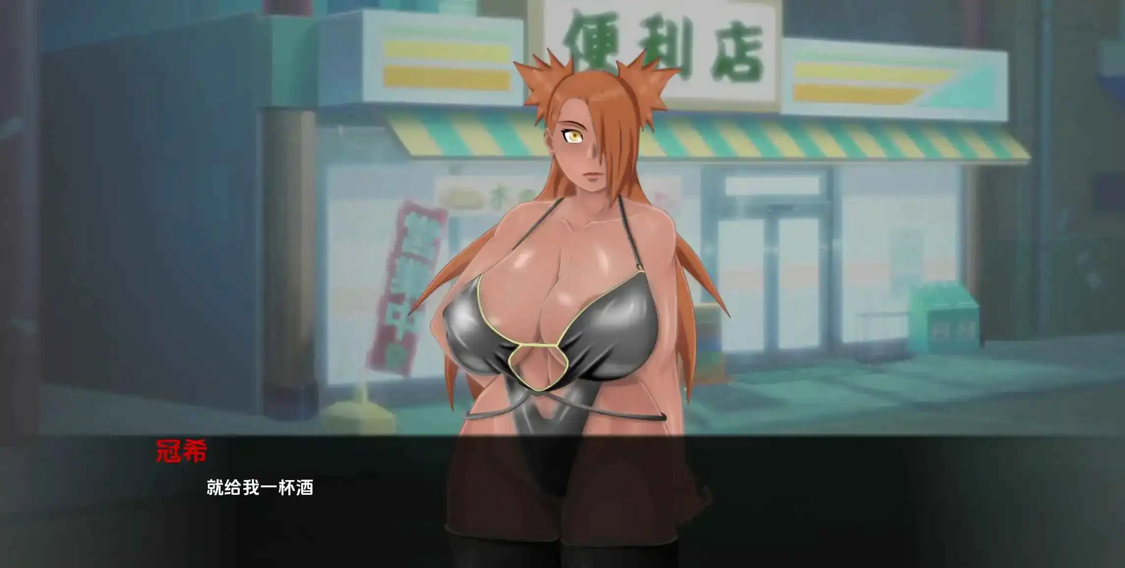 8a843fa3-8920-49fc-ba2f-d7f87fdb46a4.png