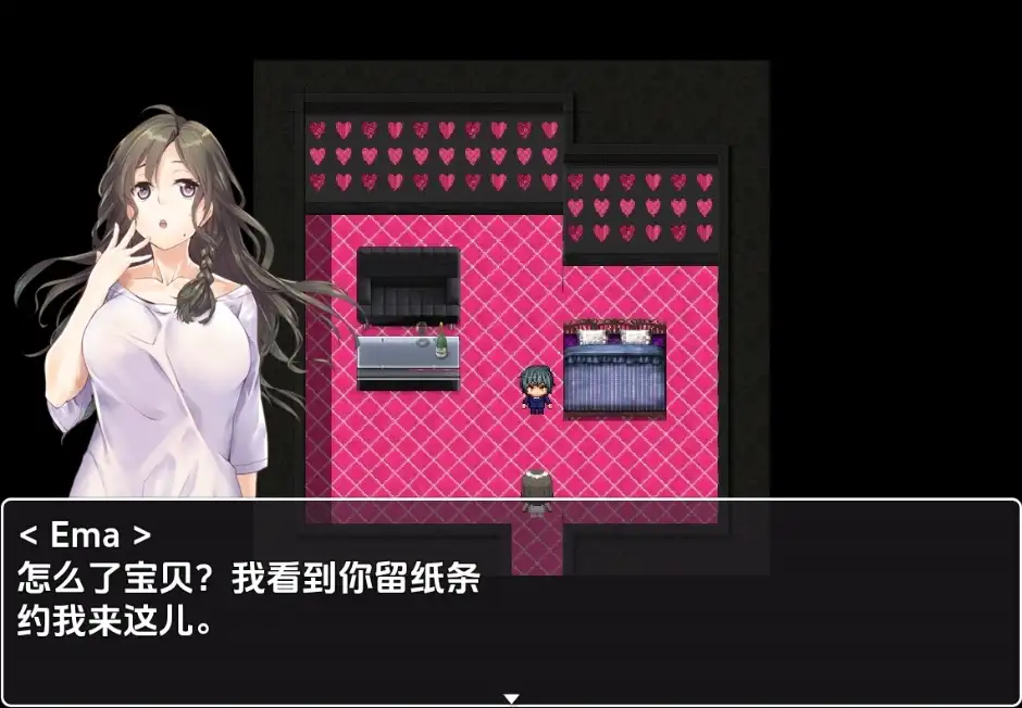 【日系RPG/AI汉化】妓院天堂1.0【PC+安卓/840M】