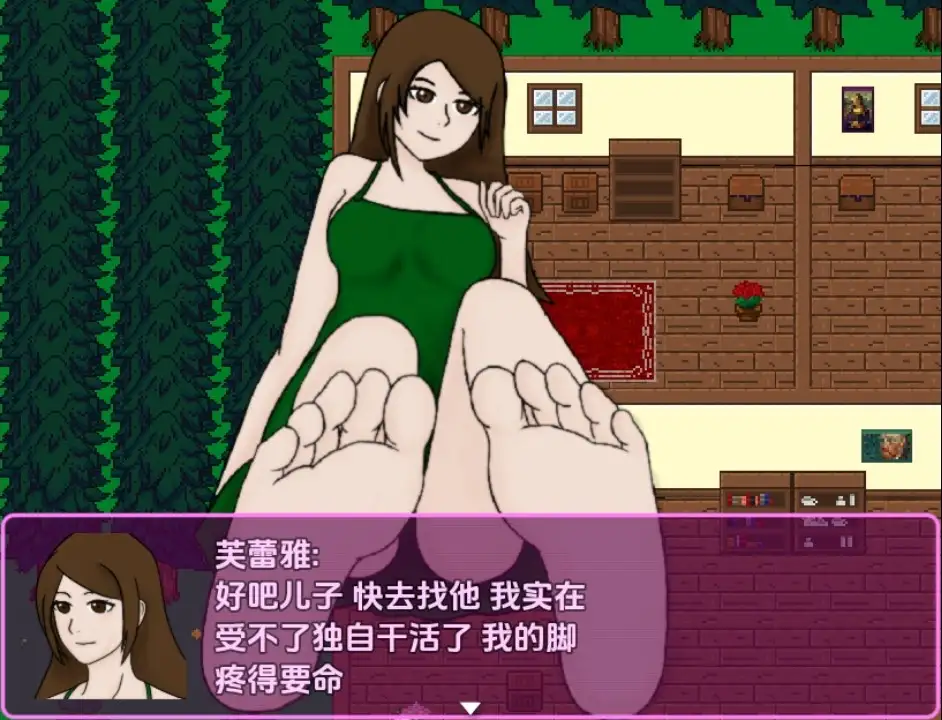 8b82158e-8b1c-4479-80ee-535b53ebf841.png