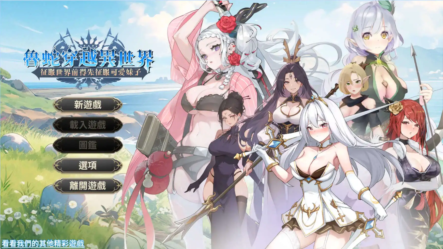 dbf86645-fe5b-404e-a8b7-7ff70ec7c71c.png