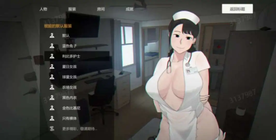 f2532555-b56b-4aa6-8763-8df219967efe.png