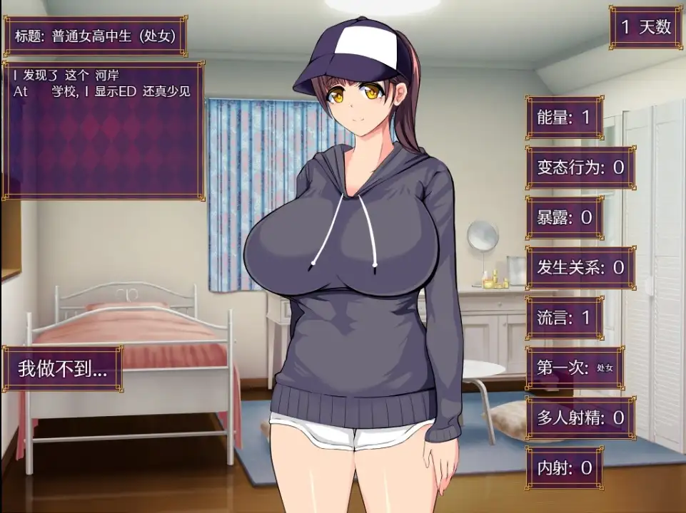 a366e729-5ab5-4411-92a5-e510aeea51c9.png