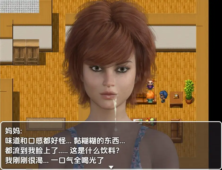 5e43d716-a615-42d4-a8bc-28835f102813.png