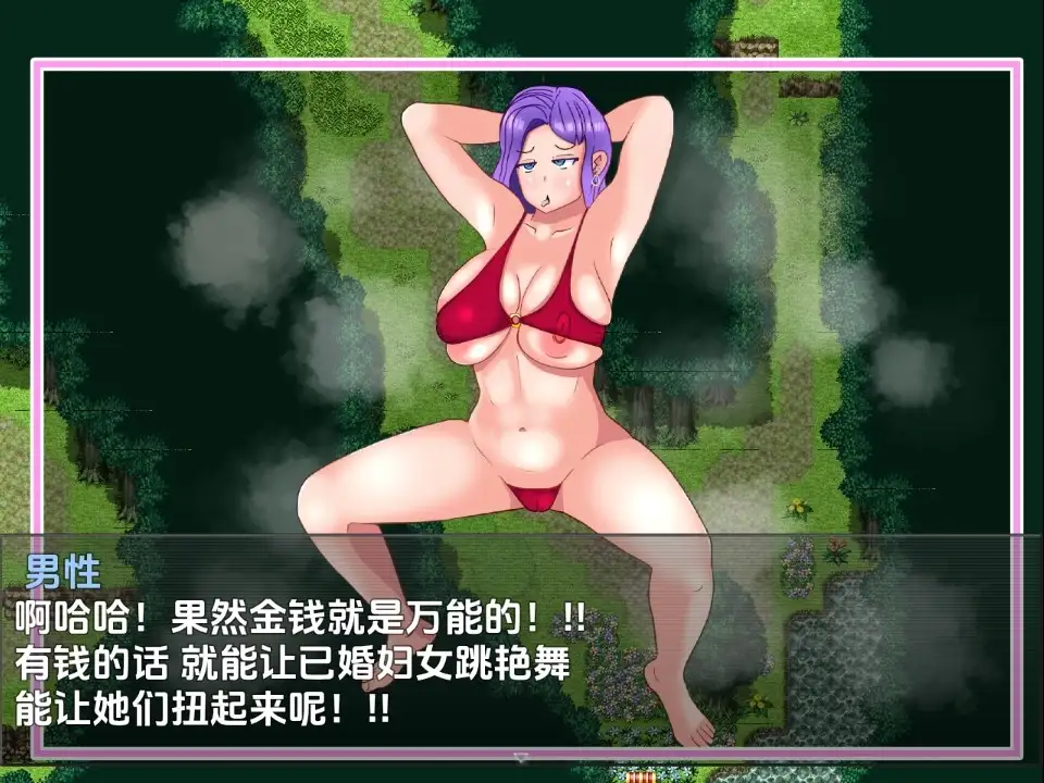 3139be21-594a-49a0-8789-9ca9f0df1318.png 3139be21-594a-49a0-8789-9ca9f0df1318.png