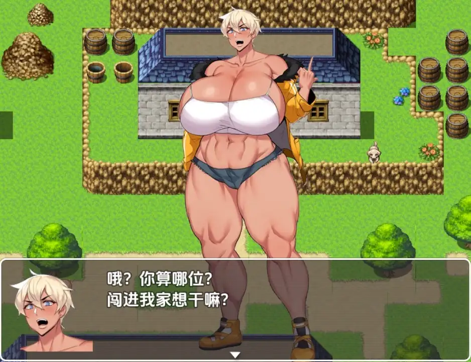 【日系RPG/AI汉化】夏美熟女腐败0.5【PC+安卓/300M】