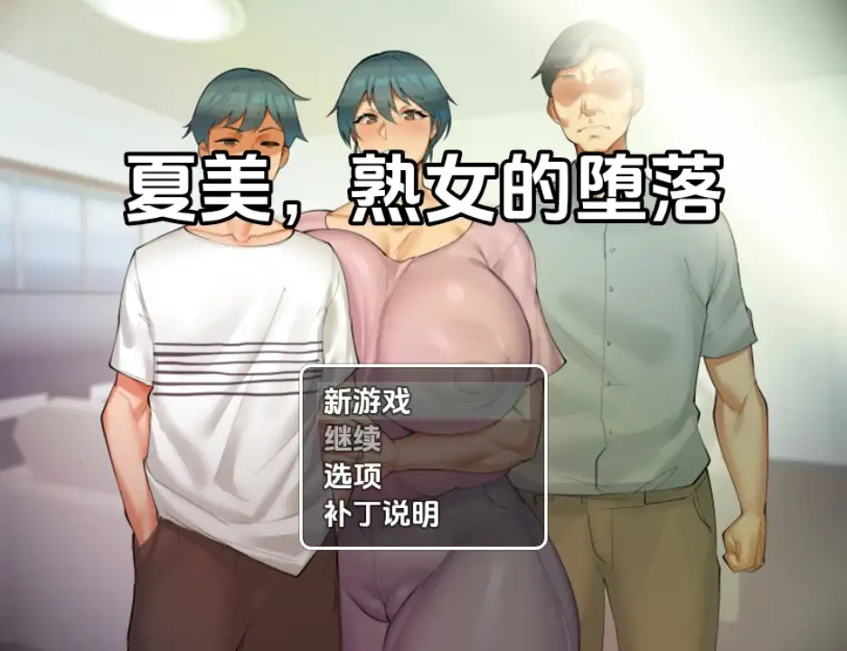 588cf016-e950-4250-a403-f729417b6d0f.png