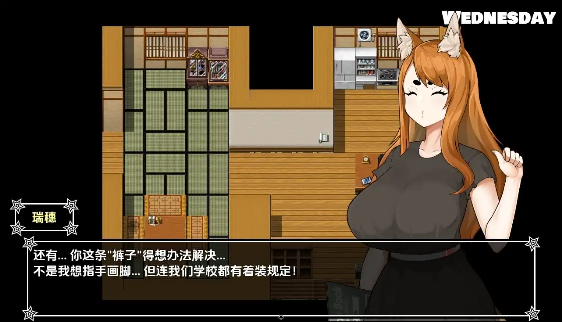 d7b6b09d-4330-43c8-becf-075b4e609317.png