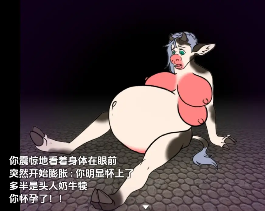 4897f840-0d5c-4c76-9faf-2ee26e137ed7.png